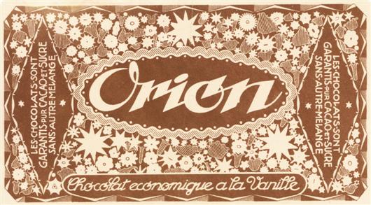 Nejstarší datovaný obal nesoucí značku Orion byl registrován 13. 10. 1916; úsporný jednobarevný tisk